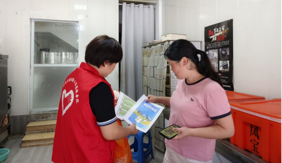 延安街道：聚焦“體重管理年” 助力居民暢享健康生活